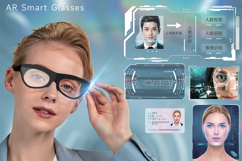 Cutting-edge smart glasses from Benshan Technology